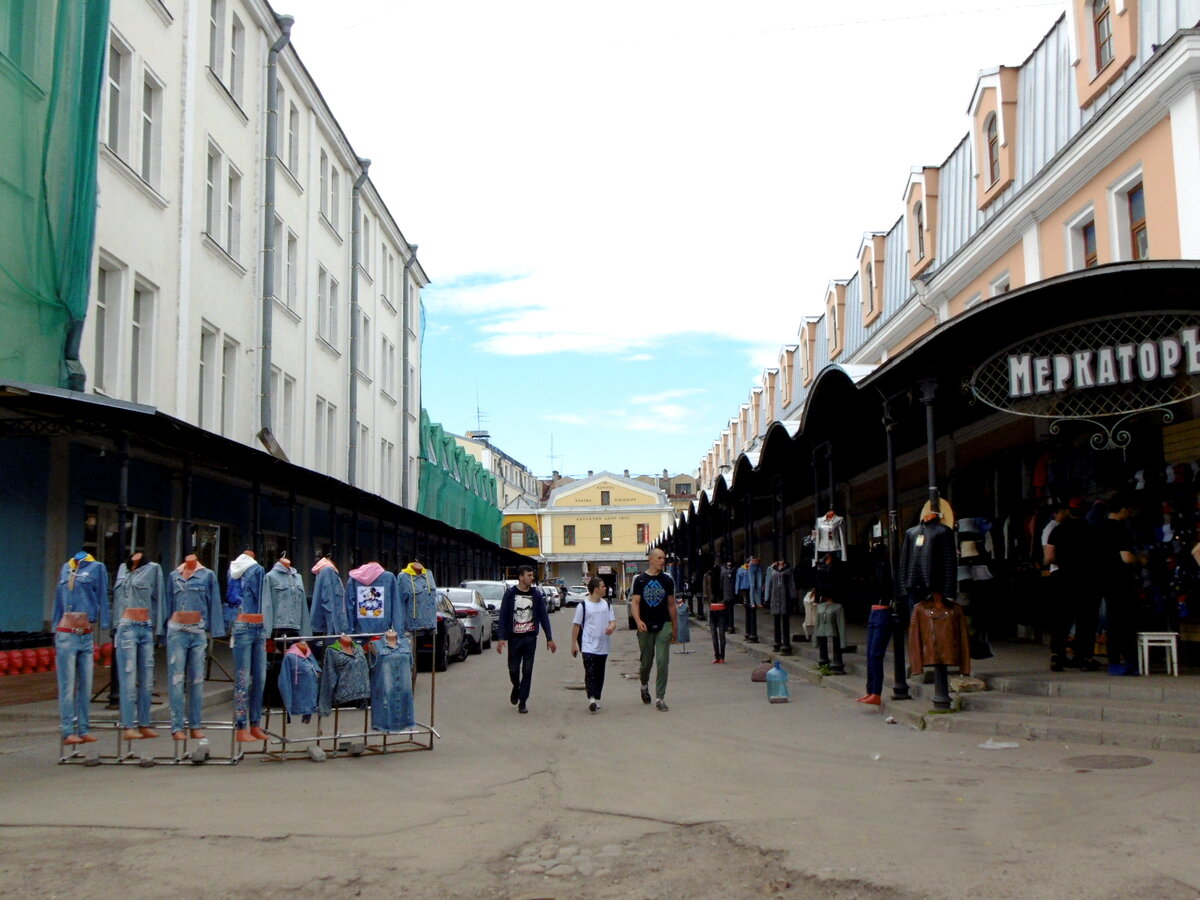 Двор рынок. Апраксин рынок СПБ. Апраксин двор 2000. Апраксин двор рынок. Апраксин двор 90-е.