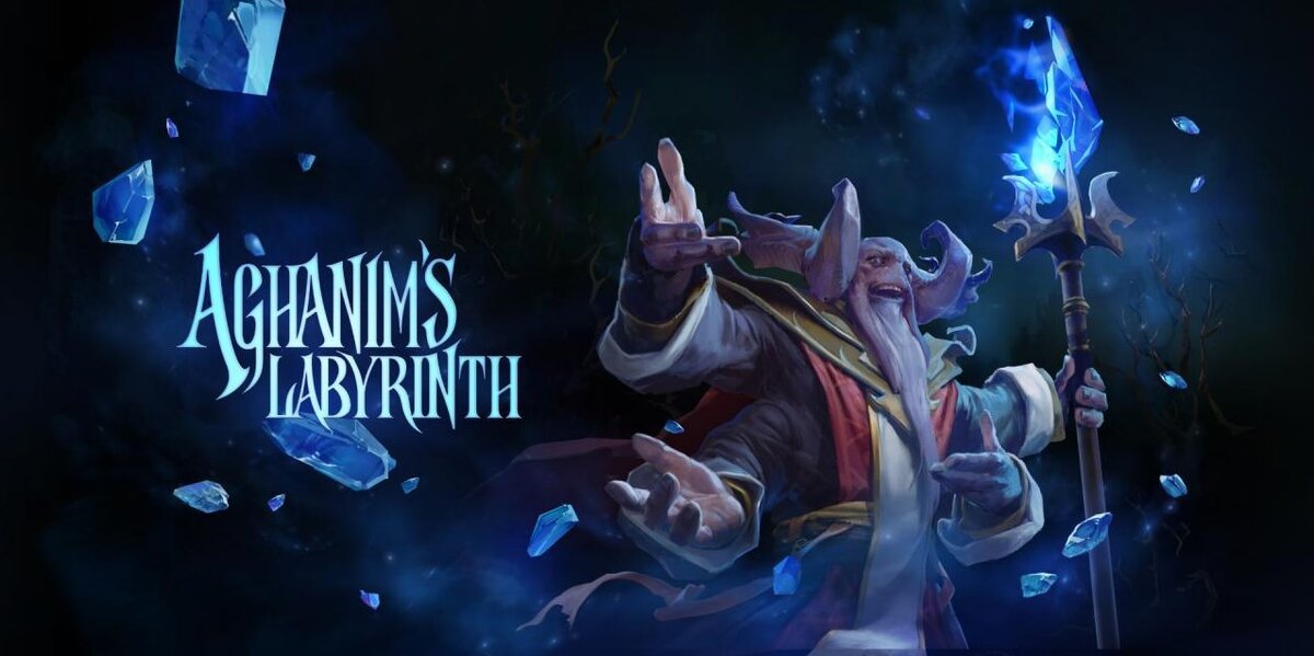 А вот и сам Аганим)