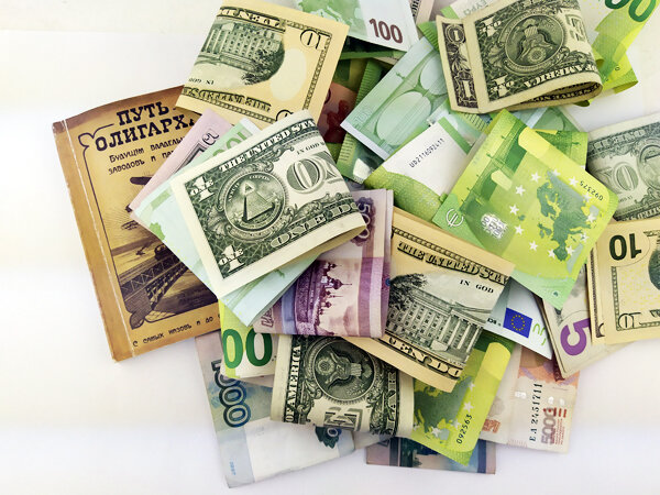 Зарплаты в Нур-Султане