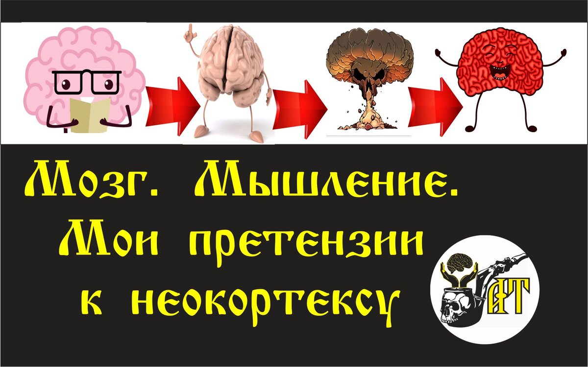 Александр Татарков