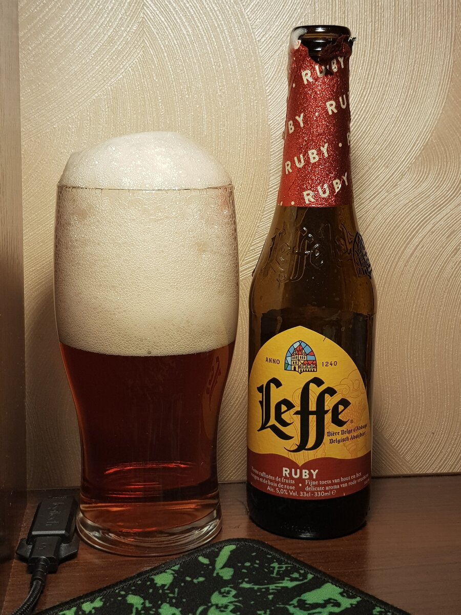Leffe Ruby