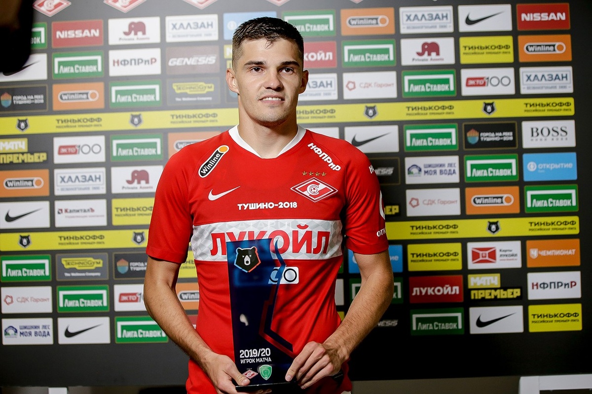 spartak.com