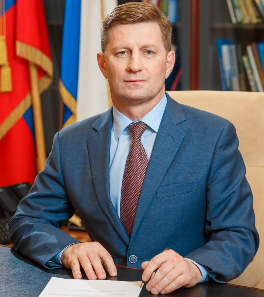 Сергей Иванович Фургал. 