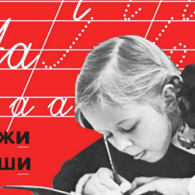 Источник: https://sun9-51.userapi.com/c626125/v626125255/22e03/GQX-1DNxkIc.jpg?ava=1