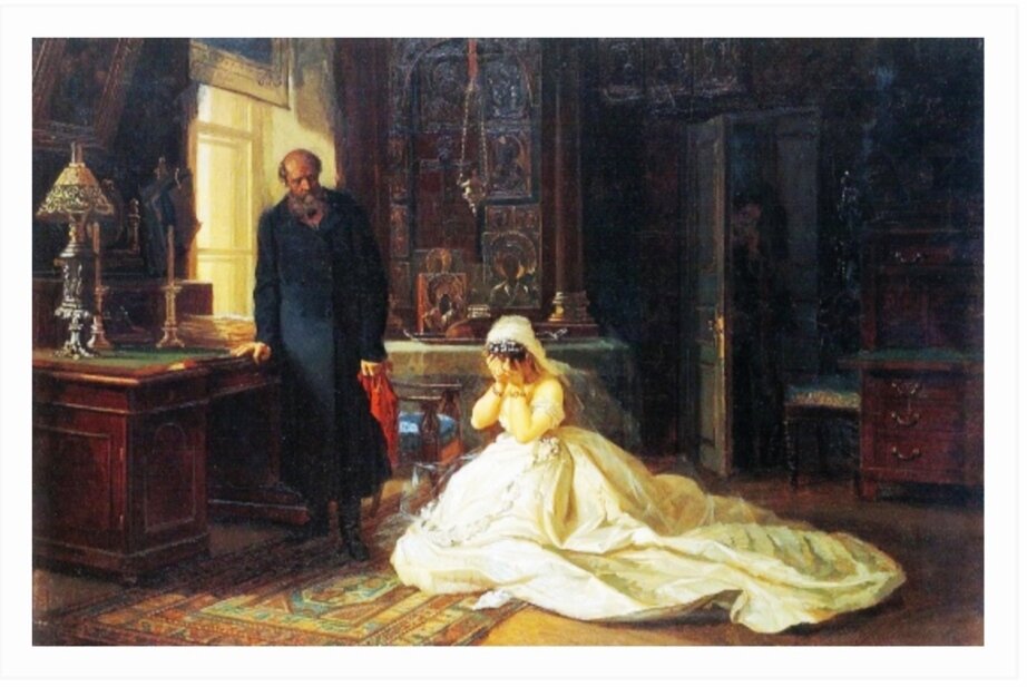 Перед венцом.