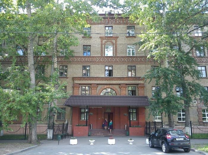 Общежитие вгик москва