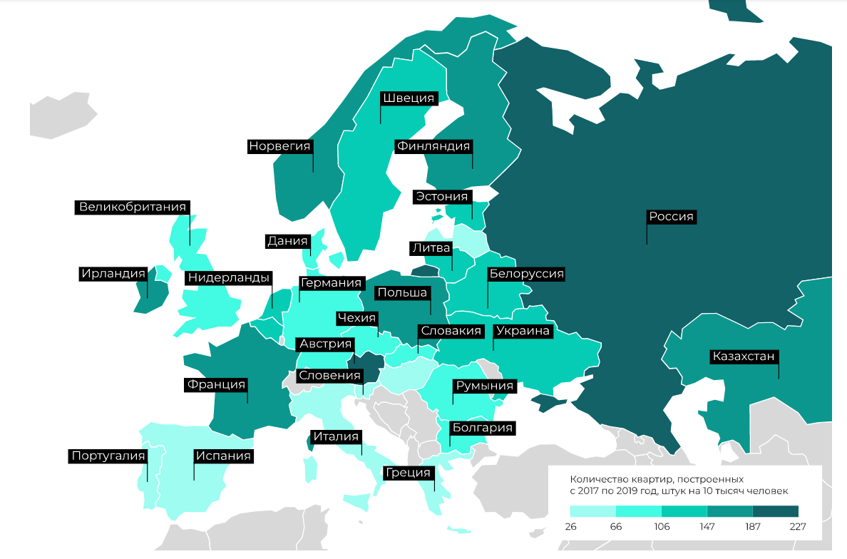 Карта европы 2020 года