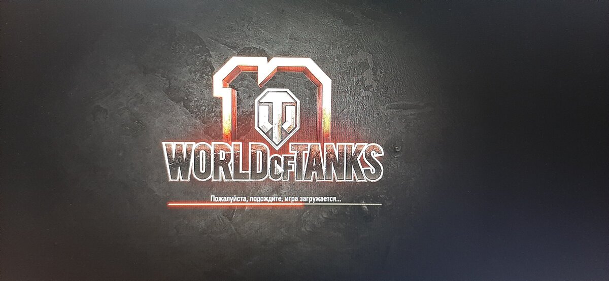 Почему упал ФПС в World of Tanks