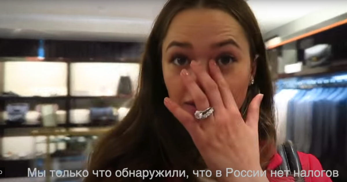 кадр из видео от иностранцев на Ютубе