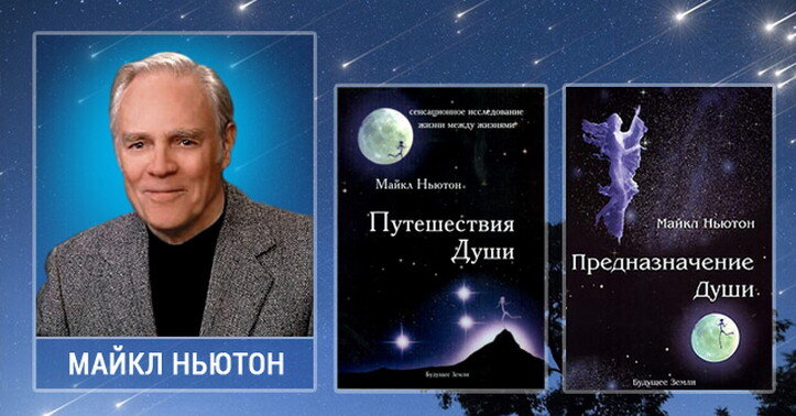 Фото из открытого источника