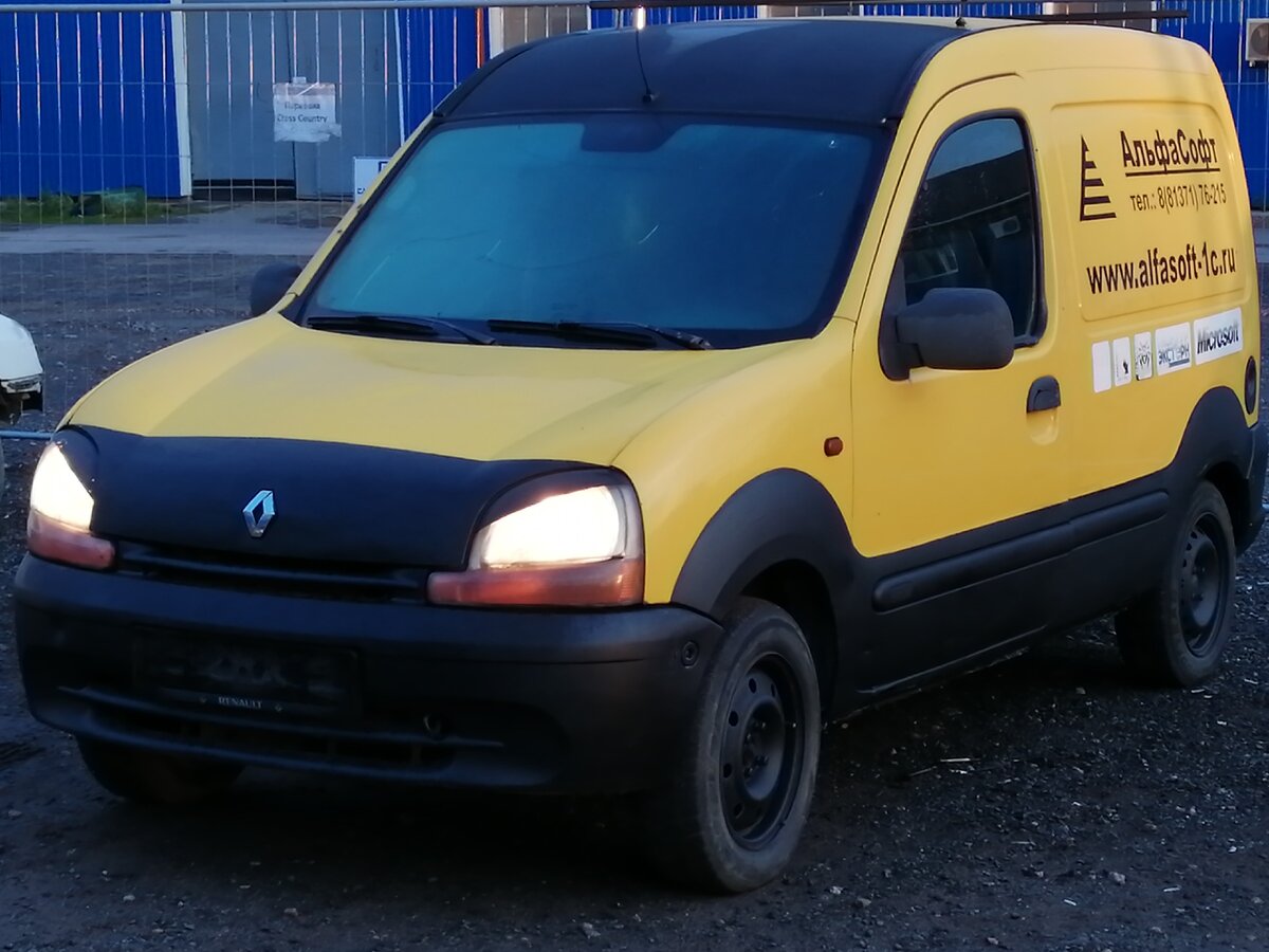 Собственное фото.