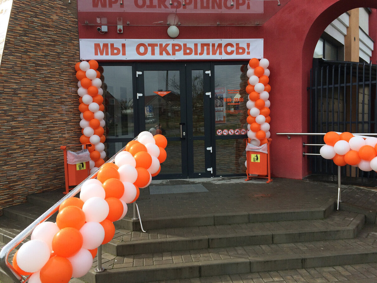 Источник: pixabay.com