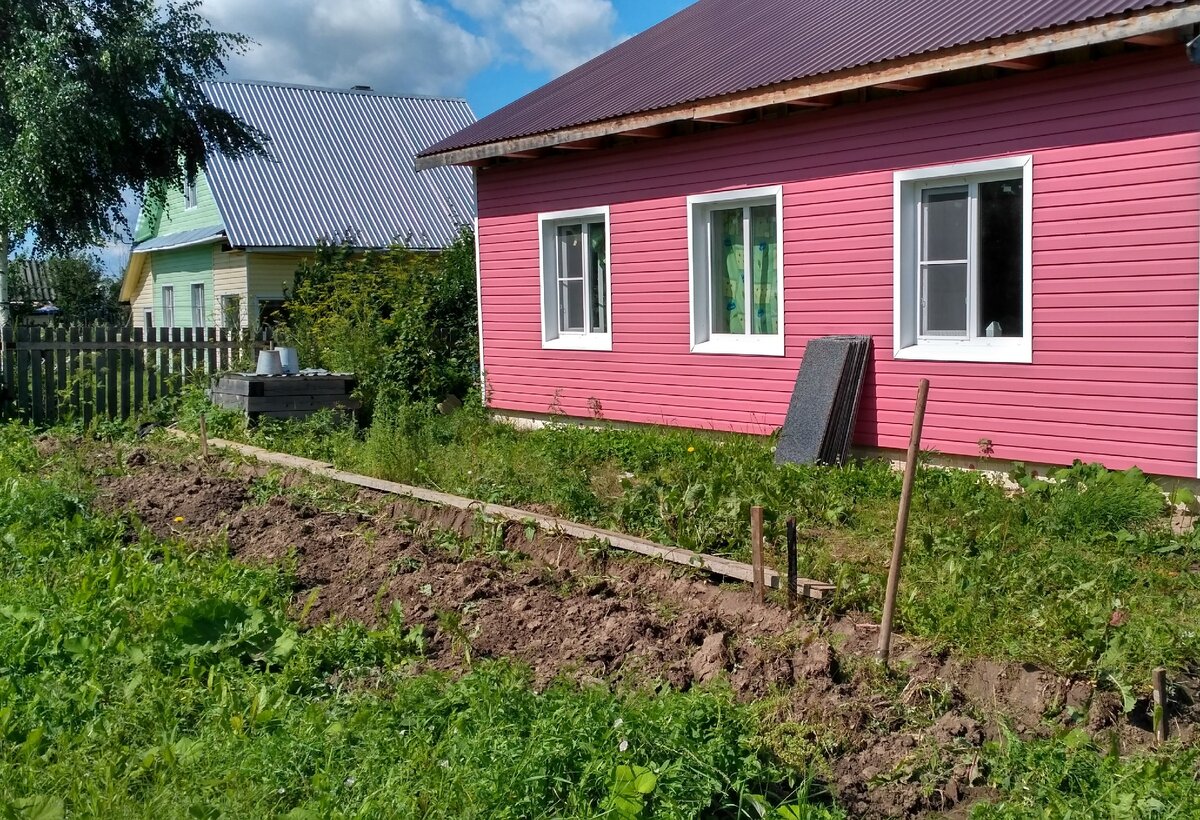 За полтора месяца до свадьбы.