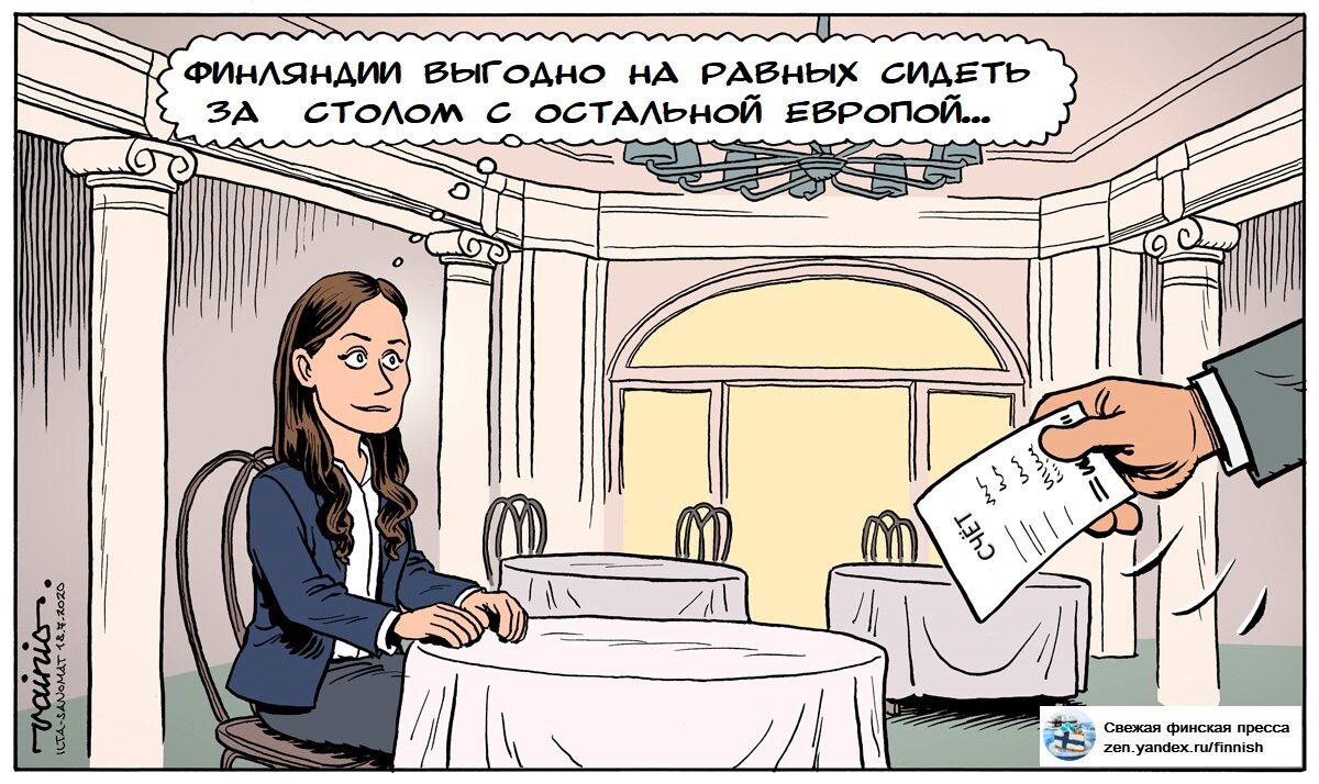 Оригинал изображения: twitter.com/JyrkiVainio