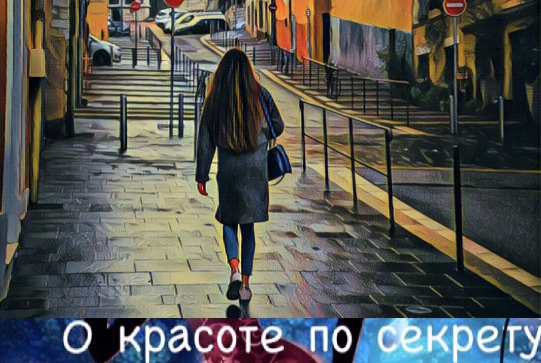 Подпишитесь на канал и ставьте лайк, вы поможете развитию канала!