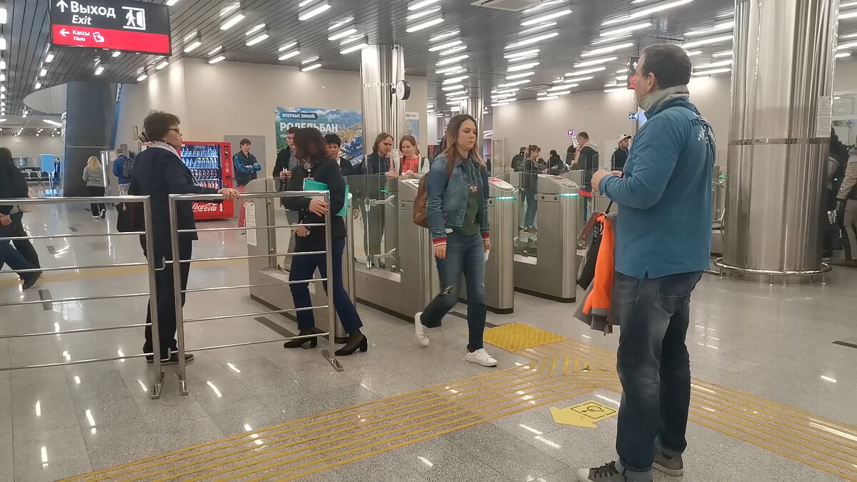  “Роза Хутор”. Современный чистый, опрятный и малолюдный вокзал.