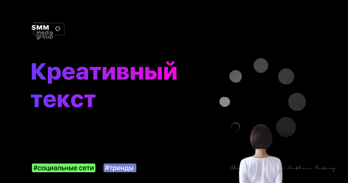 Не ищите способов где можно скопировать текст, ищите места и источники вдохновения. Через какое-то время у вас отработается привычка писать и излагать свои мысли и тогда все будет на много проще, продуктивнее и приятнее для вас... А значим и аудитория оценит вас и ваши труды.
