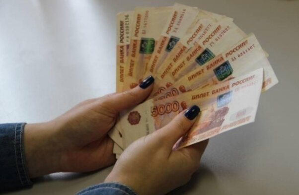 Будут  ли выплаты? 