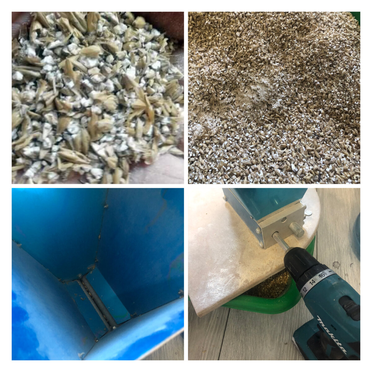 Измельчение (дробление) солода. 