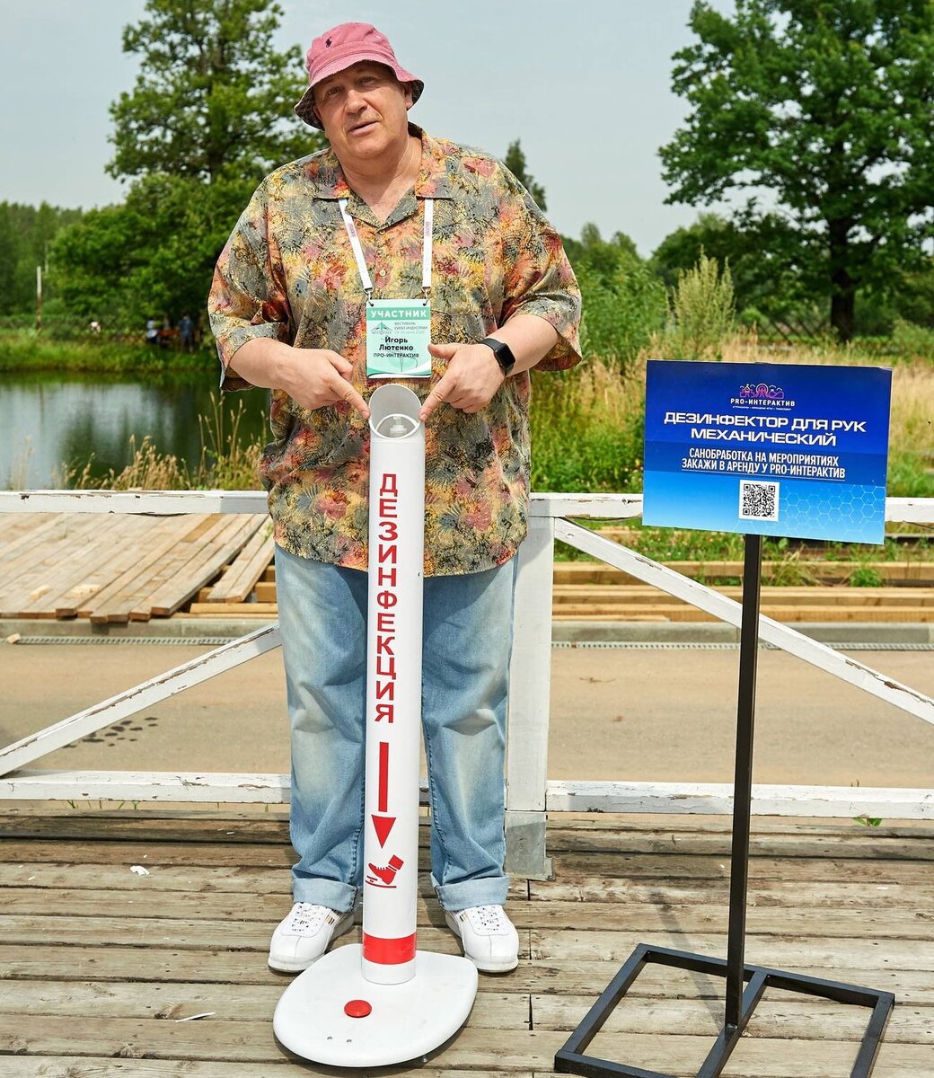 Помним об элементарном