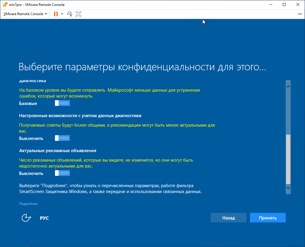 Бесплатно обновляем Windows 7 до Windows 10 | Лаборатория сисадмина | Дзен