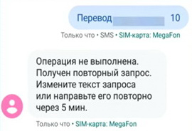 ОАО «Сбер Банк» - Новость Переводы с карточки на карточку в Сбербанк Онлайн!