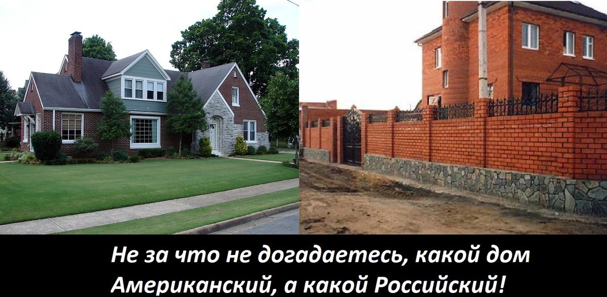 Источник фото: Яндекс Картинки 