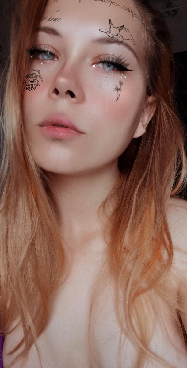 Не будь попой читай всю историю💋