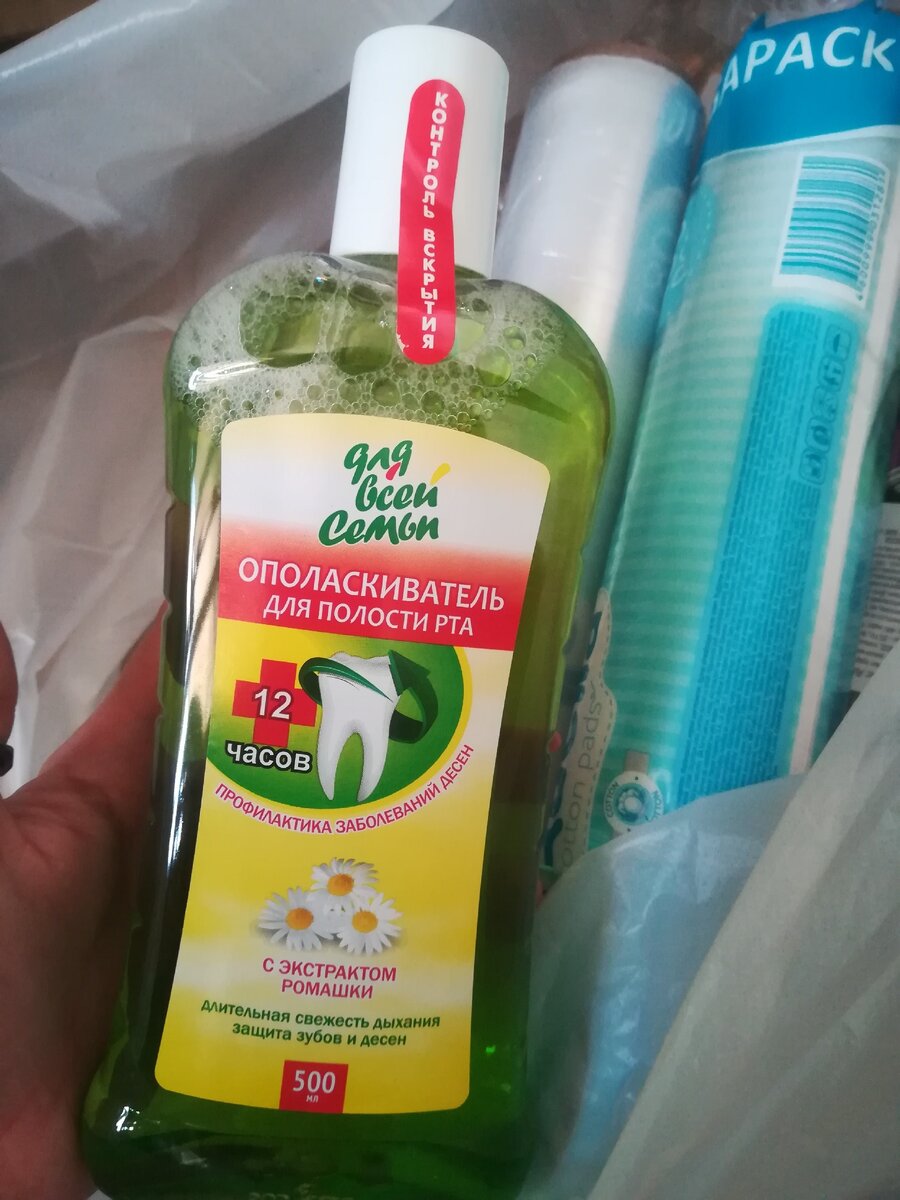 Авторское фото