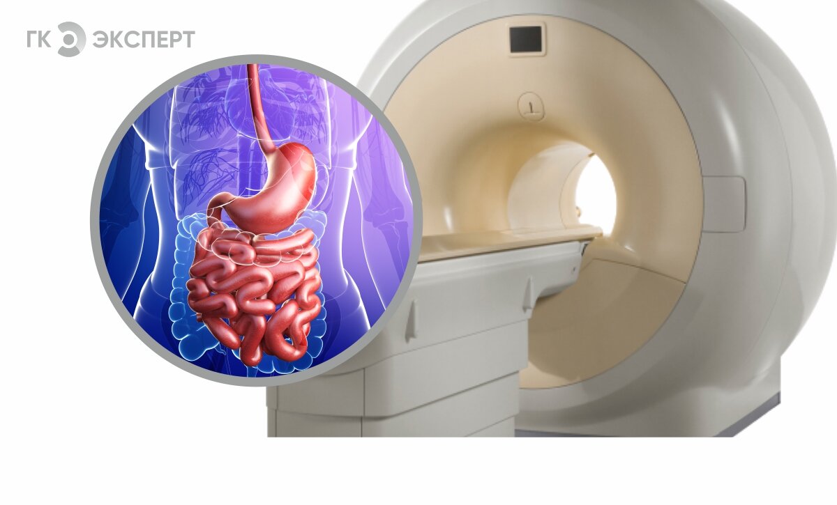Можно ли сделать мрт кишечника. Гидро мрт Толстого кишечника. Мрт колонография кишечника.