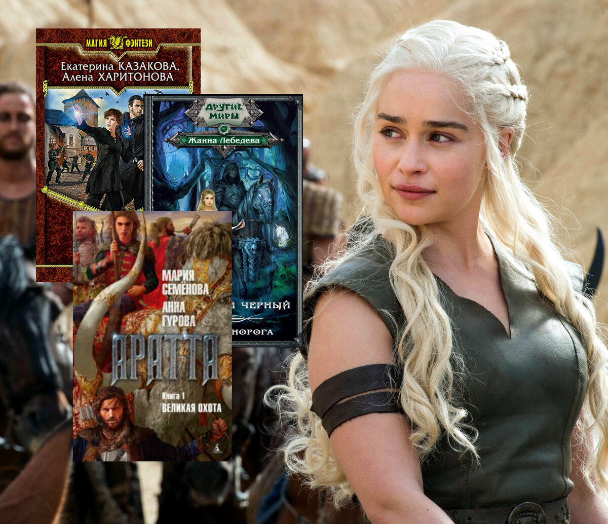 книга похоже 3