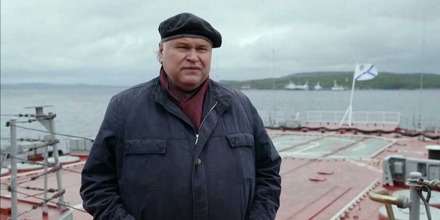 Аркадий Мамонтов