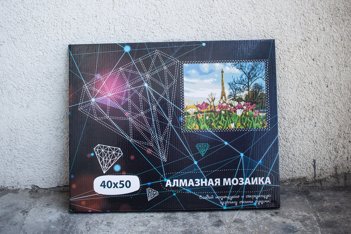 Картины из мозаики своими руками — купить в Москве в manikyrsha.ru