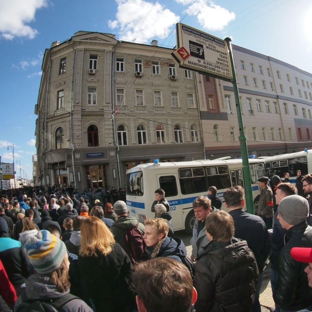 Фото с митинга Навального