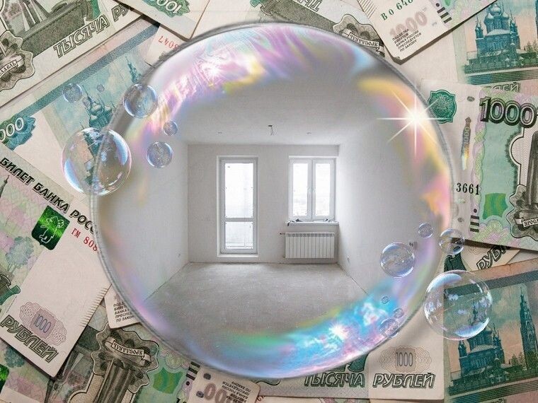 Картинка из Яндекс. Картинки