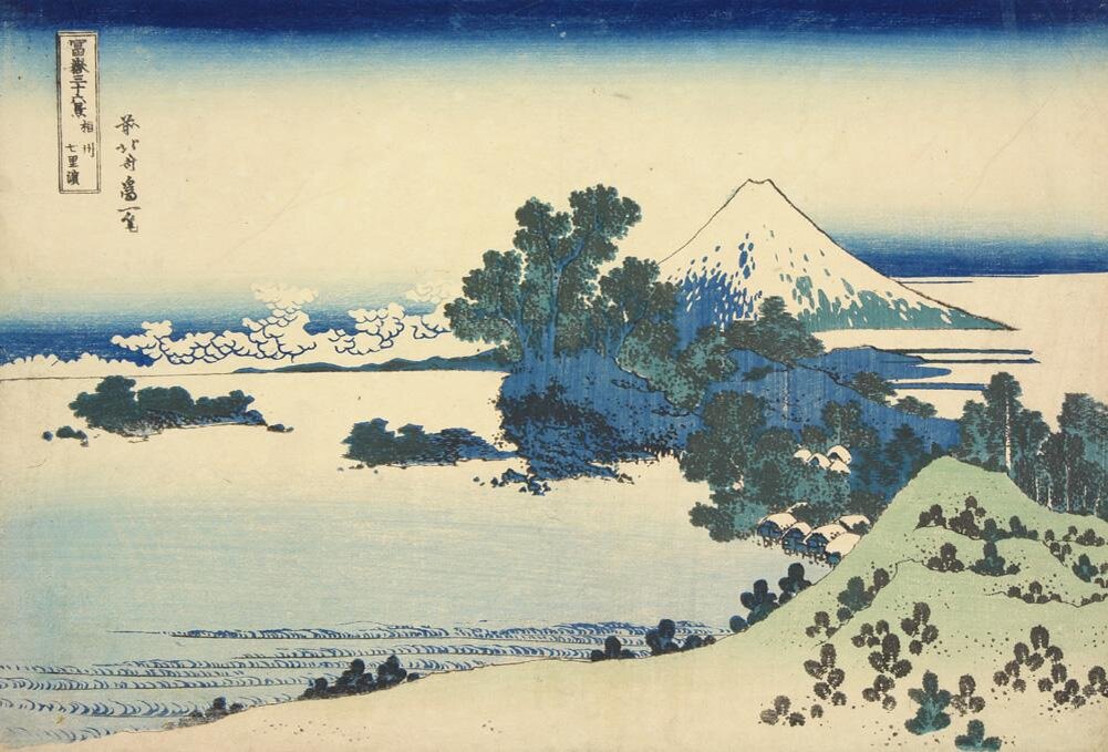 Artist:Katsushika Hokusai Title:Shichiri Beach in Sagami Province, from the series Thirty-six Views of Mt. Fuji Date:1830-1835