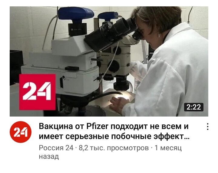 -2-3