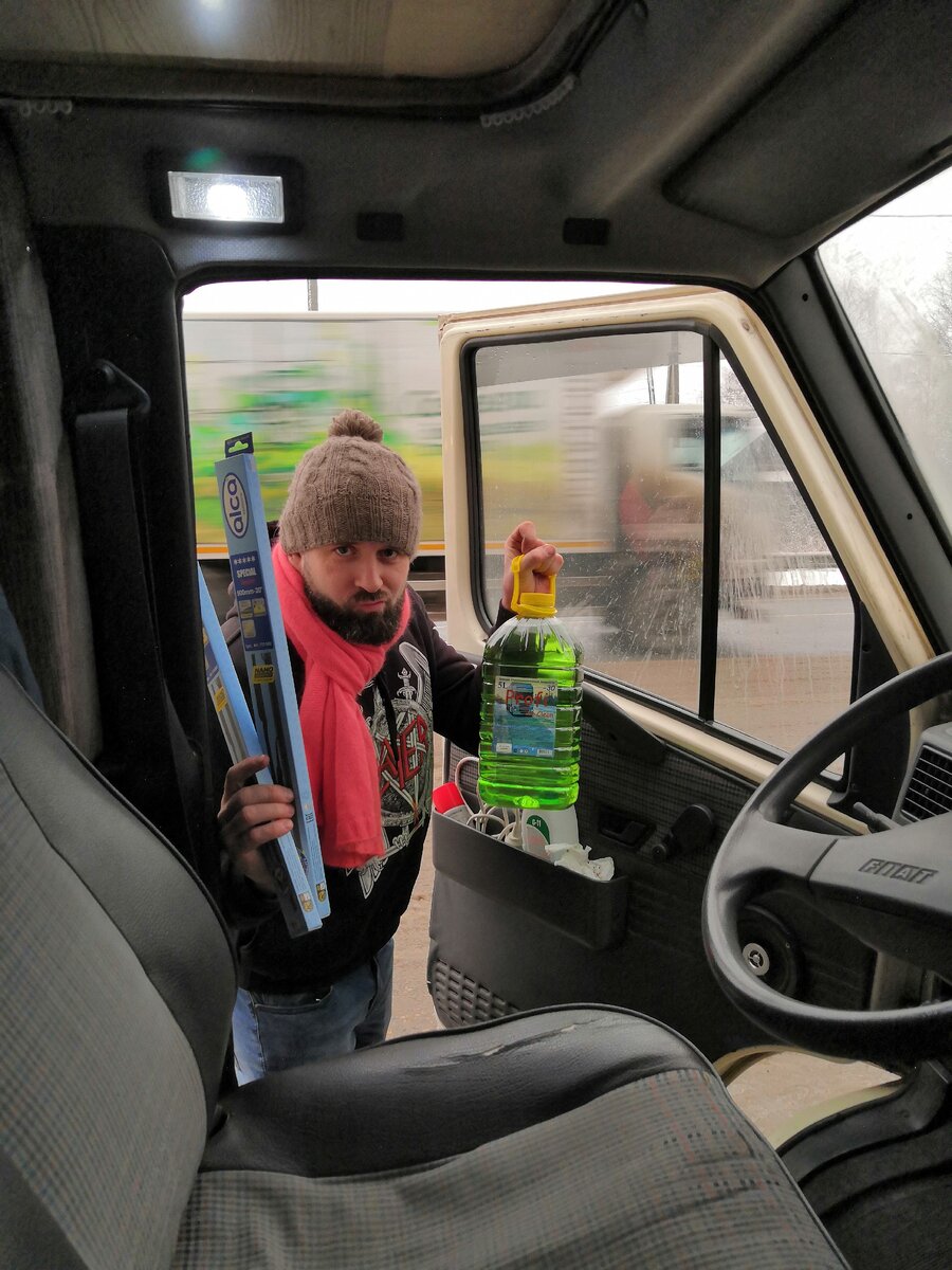 Как думаешь, мужики побьют в магазе? 