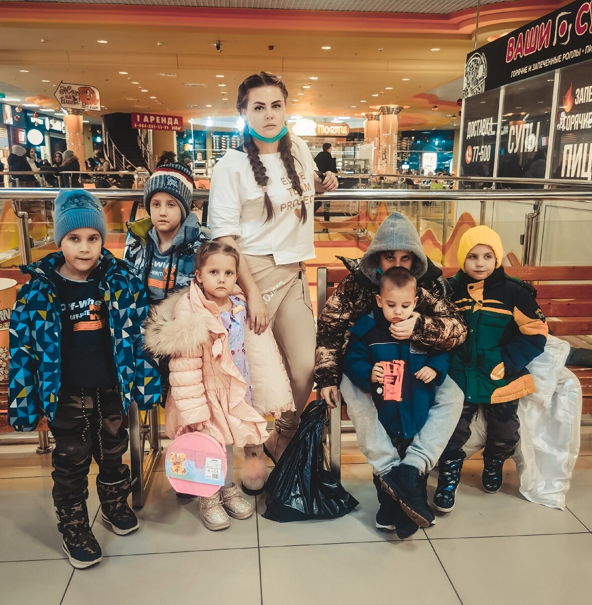 Устали все) 