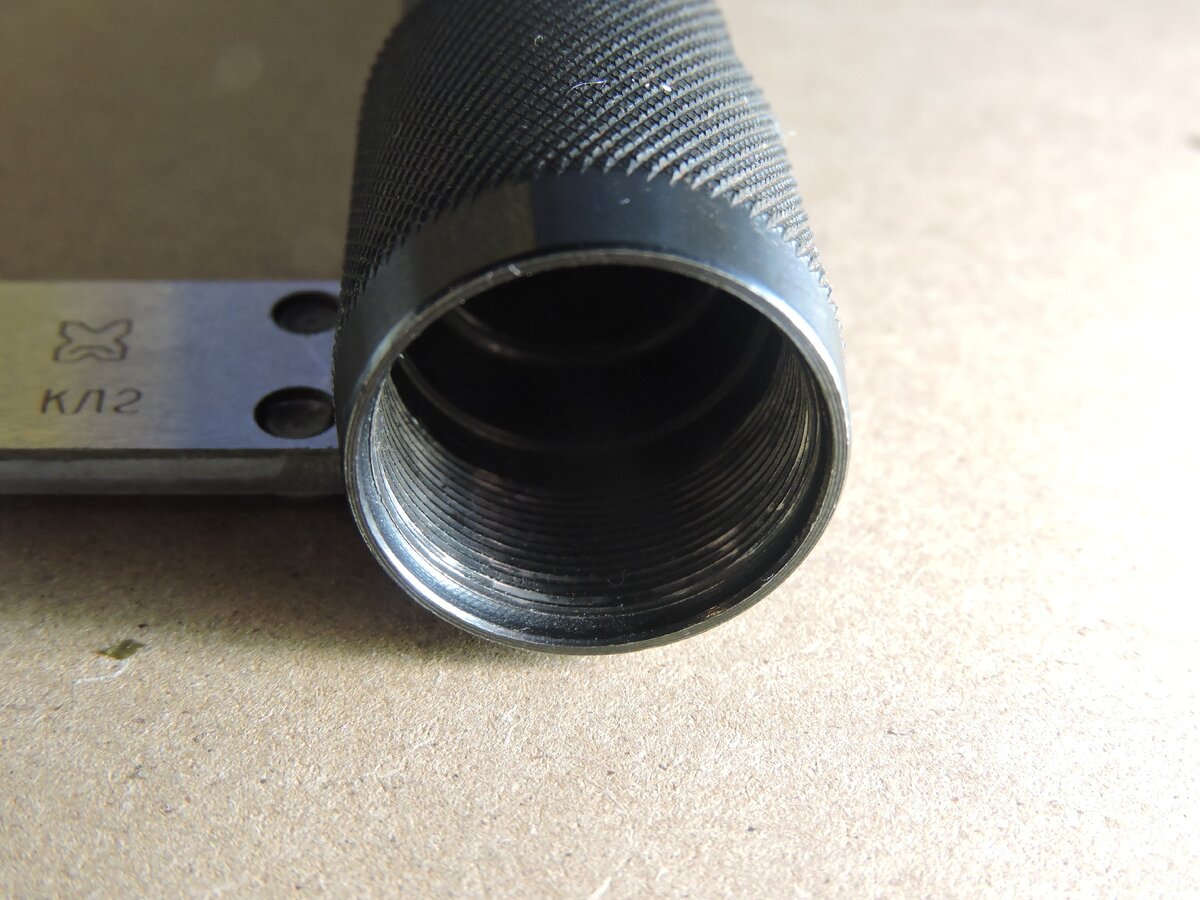 Резьбовая часть намобка.