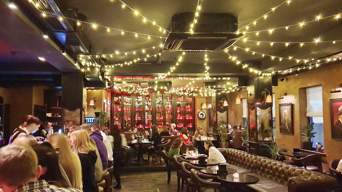 Обеденный зал