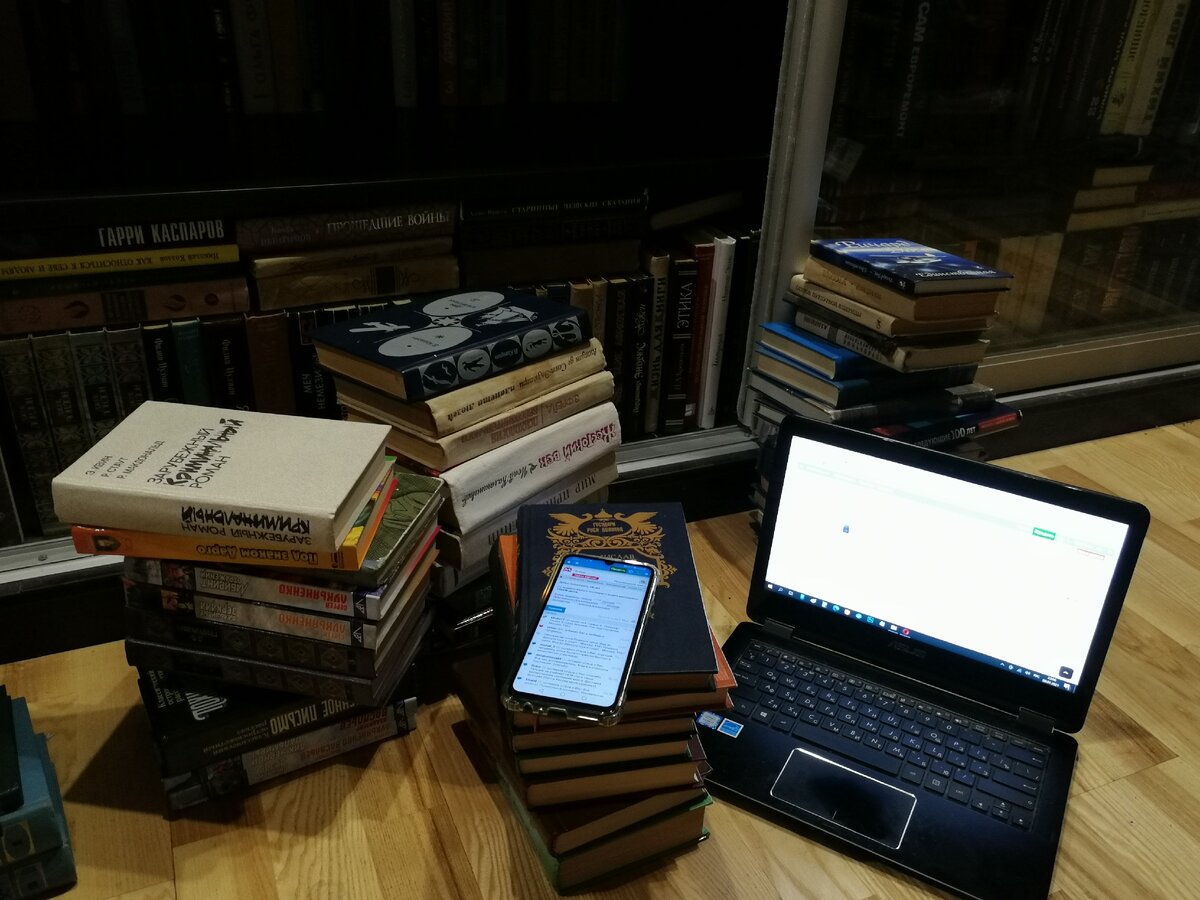 Типичный рабочий момент.