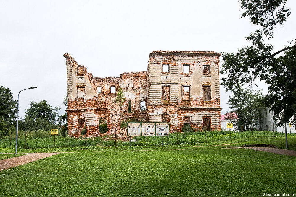 Фото белкино в обнинске фото