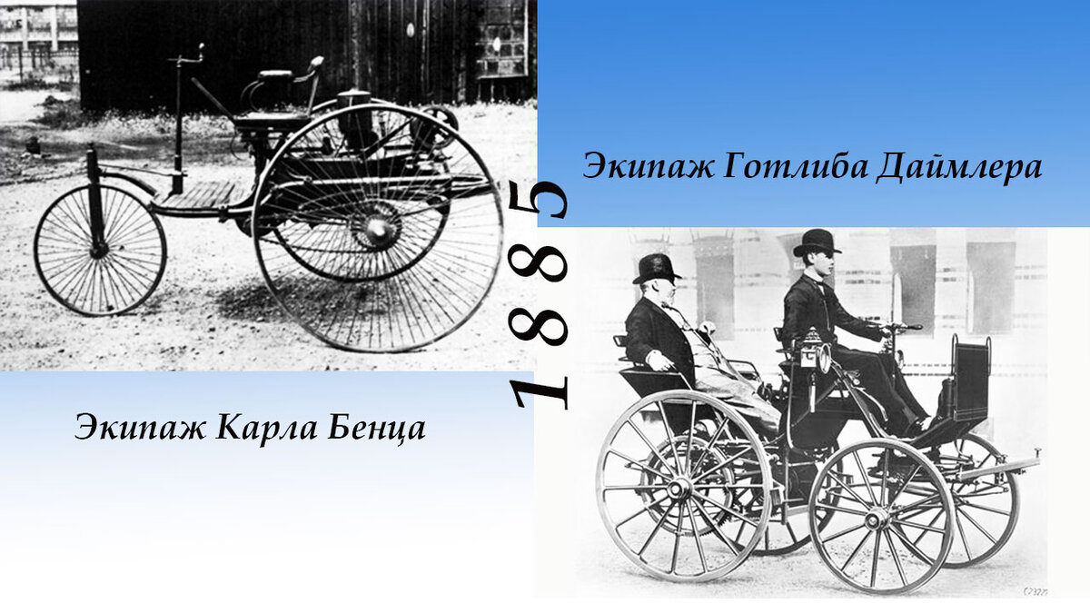 Фото с сайта grandrepairauto.ru