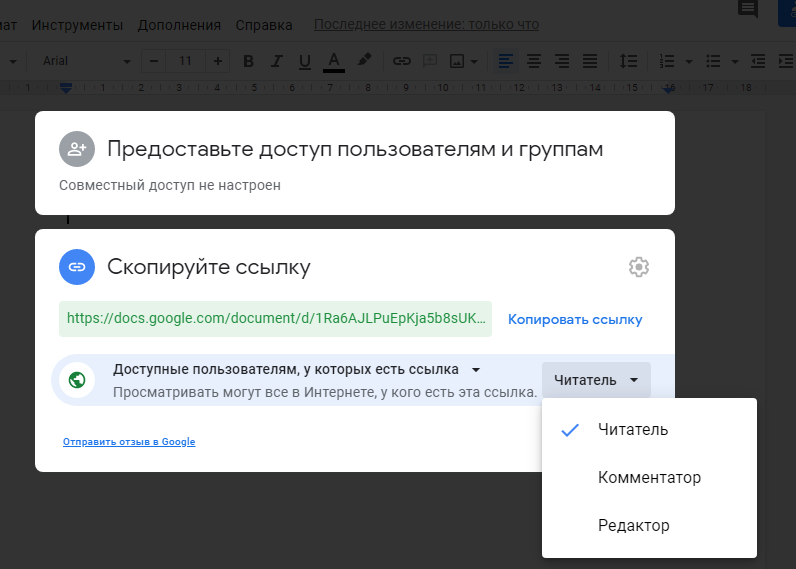 Всего три роли 