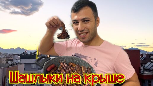 Из турции о турции дзен последнее видео