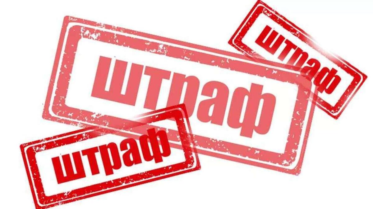 Скриншот с просторов интернета