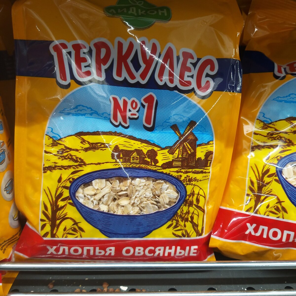 -2