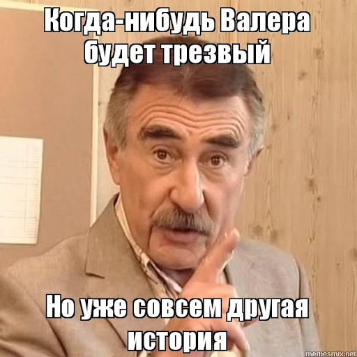 Фото взято из открытого доступа в интернете.