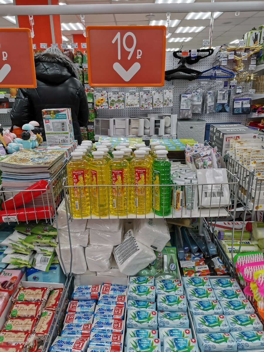 Фото автора.